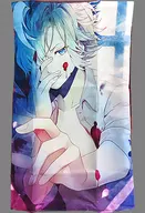 Funda del cojín de Kou Mukami "DIABOLIK LOVERS DAYLIGHT Jacket Illustration Demarquía Vol. 2" Premio A2