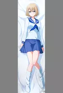 Yuki Isoya Unno (Uniforme / Fato de Banho) Body Pillow Cover "Cuckoo no Kyome"
