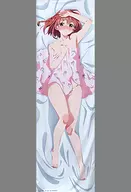 Sakurazawa Sumimoto Girlfriend's Body Pillow Cover Vol. 2 (with special offers limited to other companies' sales channels) "Kanojo, Okarishimasu"