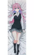 Shikimori-san : funda de almohada corporal "No sólo es bonita, Shikimori-san"