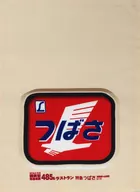 つばさ ヘッドレストカバー 国鉄型特急車両485系ラストラン 特急つばさ(福島駅→山形駅)コース 乗車記念グッズ