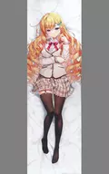 天王寺美麗 抱き枕カバー 「才女のお世話 高嶺の花だらけな名門校で、学院一のお嬢様(生活能力皆無)を陰ながらお世話することになりました」