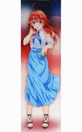 Satsuki Nakano : Premium Writing Body Pillow Cover Premium "Movie Five Separate Bride" TBS Limited
