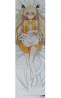 Elna Body Pillow Cover "Spy Classroom" Mios Limited