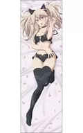 B. Sasha Necron Nekomimi ver. Body Pillow Cover "Maou Gakuin II"