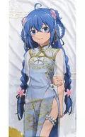 Roxy (China) Painted Long Cushion Cover "Unemployed reincarnation II ~ If you go to a different world, you will be serious ~"