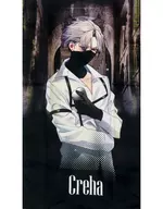 染狩クレハ クッションカバー 「CARNELIAN BLOOD EROSION with YOU from CARNELIAN BLOOD くじ Devil’s Dinner」 A-5賞