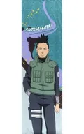 奈良シカマル 抱き枕カバー 「NARUTO-ナルト-＆BORUTO-ボルト- NARUTO NEXT GENERATIONS 忍里」 ニジゲンノモリオンラインショップ限定