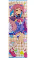 HAZUKI Kaede & HAZUKI Momiji Yume Kawafolder Long Cushion Cover "You are done!"