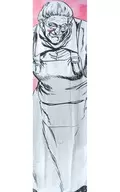 Large Old Woman XXL Body Pillow Cover ~ Sao-Asanee ~ "FIST OF THE NORTH STAR" Nikoniko Super Conference 2024 Goods