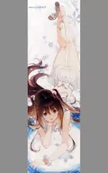 Ogiso Yukina & Fuyuuma Kazusa Body Pillow Cover "WHITE ALBUM2" C104 Goods
