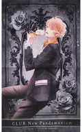 Shu Sakamaki Cushion Cover "DIABOLIK LOVERS CLUB Mamemadono KUJI Type A" A-4 Award