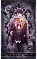 Kino Cushion Cover "DIABOLIK LOVERS CLUB Mamanmadono KUJI Type B" A-7 Prize