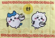 ちいかわ＆ハチワレ(イエロー/郎) 枕カバー 「ちいかわ なんか小さくてかわいいやつ×しまむら」