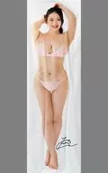Kei Fubuki Funda de almohada corporal MEN'S DVD de septiembre de 2024, mercancía original