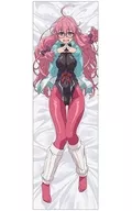 Shiratsumi Deura Body Pillow Cover (2-way Tricot) "I started living together with NEET Kunoichi for some reason."