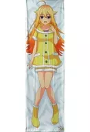 虎視虎子 抱き枕カバー 「しかのこのこのここしたんたん」 Mios限定