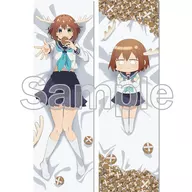 鹿乃子 Premium Body Pillow Cover "Shinoko no Konoko Koshitatan"