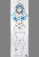 Yukiizumi (angel ver.) body pillow cover "SENRAN KAGURA" Mios only