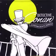 Kaitou Kid (full moon) cushion cover "CASE CLOSED"