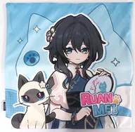 ルアン・メェイ 小不点猫猫シリーズ スクエアクッションカバー 「崩壊：スターレイル」