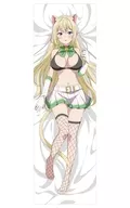 A&travesseiro de corpo de A&J Com um desenho de ária "S Rank Monster , mas ele é confundido com um gato e vive como um cavaleiro de uma filha elfa."
