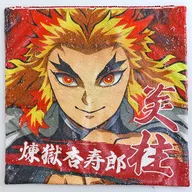 煉獄杏寿郎 スパンコールクッションカバー 「鬼滅シアター 劇場版 鬼滅の刃 無限列車編 リバイバル上映」 劇場グッズ