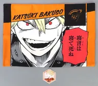 爆豪勝己の『寝言は寝て死ね』安眠枕カバー(安眠祈願ステッカーつき) 「堀越耕平『僕のヒーローアカデミア』原画展」