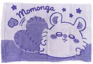 モモンガ ちいかわ のびのび枕カバー 「ちいかわ なんか小さくてかわいいやつ」