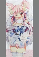 ゆきみ(ぱん) ロングクッションカバー