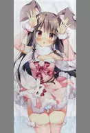 つみき(ぱん) ロングクッションカバー