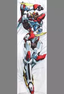 ブレイバーン 抱き枕カバー 「勇気爆発バーンブレイバーン」