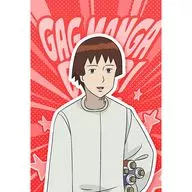 小野妹子 まくらカバー 「ギャグマンガ日和GO」