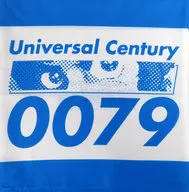 アムロ・レイ U.C.0079デザイン クッションカバー 「機動戦士ガンダム」