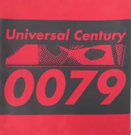 シャア・アズナブル U.C.0079デザイン クッションカバー 「機動戦士ガンダム」