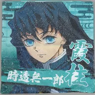 時透無一郎 スパンコールクッションカバー 「鬼滅の刃 霞柱・岩柱カフェ in ufotable Cafe×マチ★アソビCAFE」