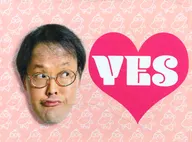 稲田直樹(アインシュタイン) YES NO 枕カバー～悪夢への誘い～ 「INADA LIVE 2019～虹～」