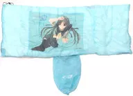 白河ほたる 寝袋 「Memories Off 2nd」