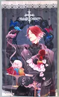 逆巻ライト クッションカバー 「DIABOLIK LOVERS Midnight†Century くじ Type A」 A-3賞