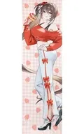 瑞鶴＆カリブディス ストロベリーフェアテーマ 二股抱き枕カバー 「アズールレーン」 Yostar OFFICIAL SHOP JR秋葉原駅店グッズ