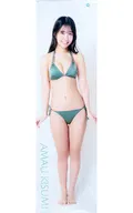 天羽希純(#2i2)/水着緑 等身大抱き枕カバーB(サインなし) ボムアイドル工房限定