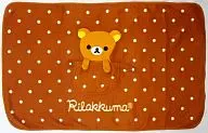 [A la Carte] Rilakkuma Applique Blanket Joshin member limited campaign goods