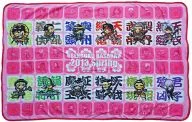 Collective Blanket "Sengoku BASARA basara festival 2013 ~ Spring Campaign ~"