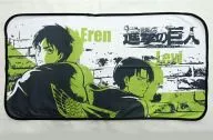 Captain Ellen & Levi Fleece Blanket "Attack on Titan"