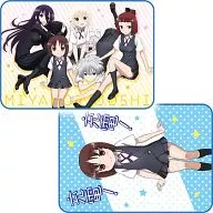 宮守女子柄 ブランケット 「咲-Saki-全国編」