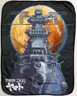 Cobertor Visual Original "Space Battleship Yamato 2199"