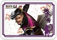 Hisahide Matsunaga Caudillo Blanket "Samurai Warriors 4"
