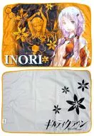 Inori Blanket' GUILTY CROWN'