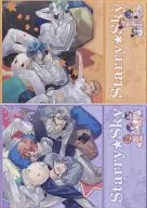 Cobertor de 2 tipos (Outono e Inverno) "Starry Sky"