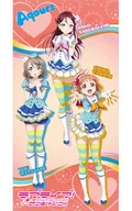 Cobertor do 2º ano "Love Live! Sunshine!"